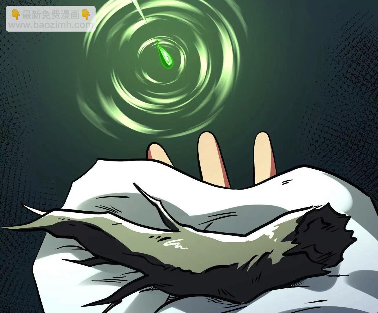 385 	杀入庇护所(1/3)-第386话