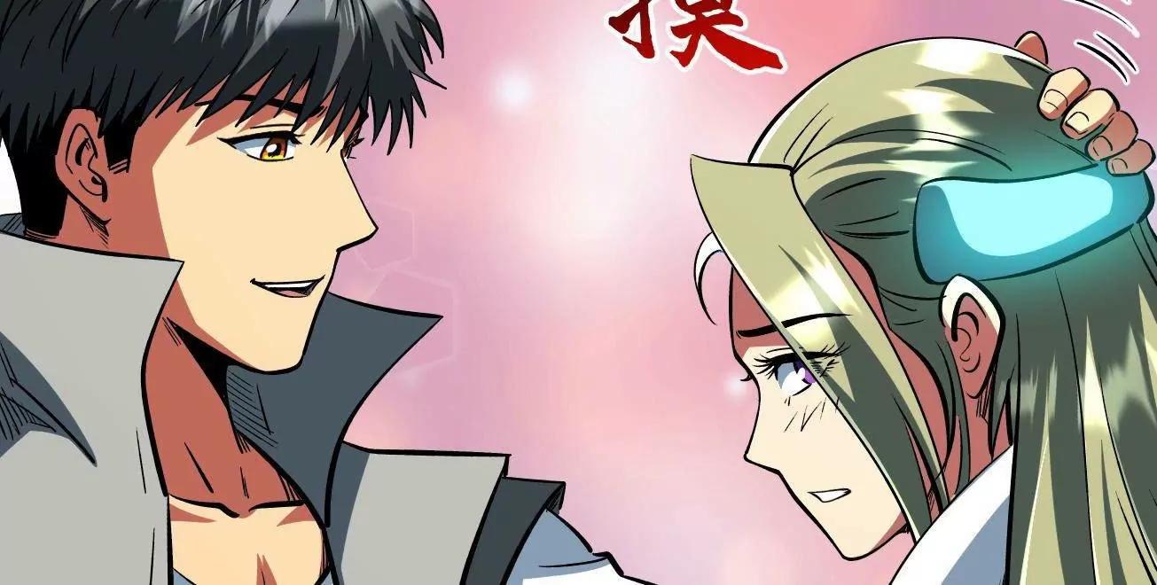 385 	杀入庇护所(1/3)-第386话