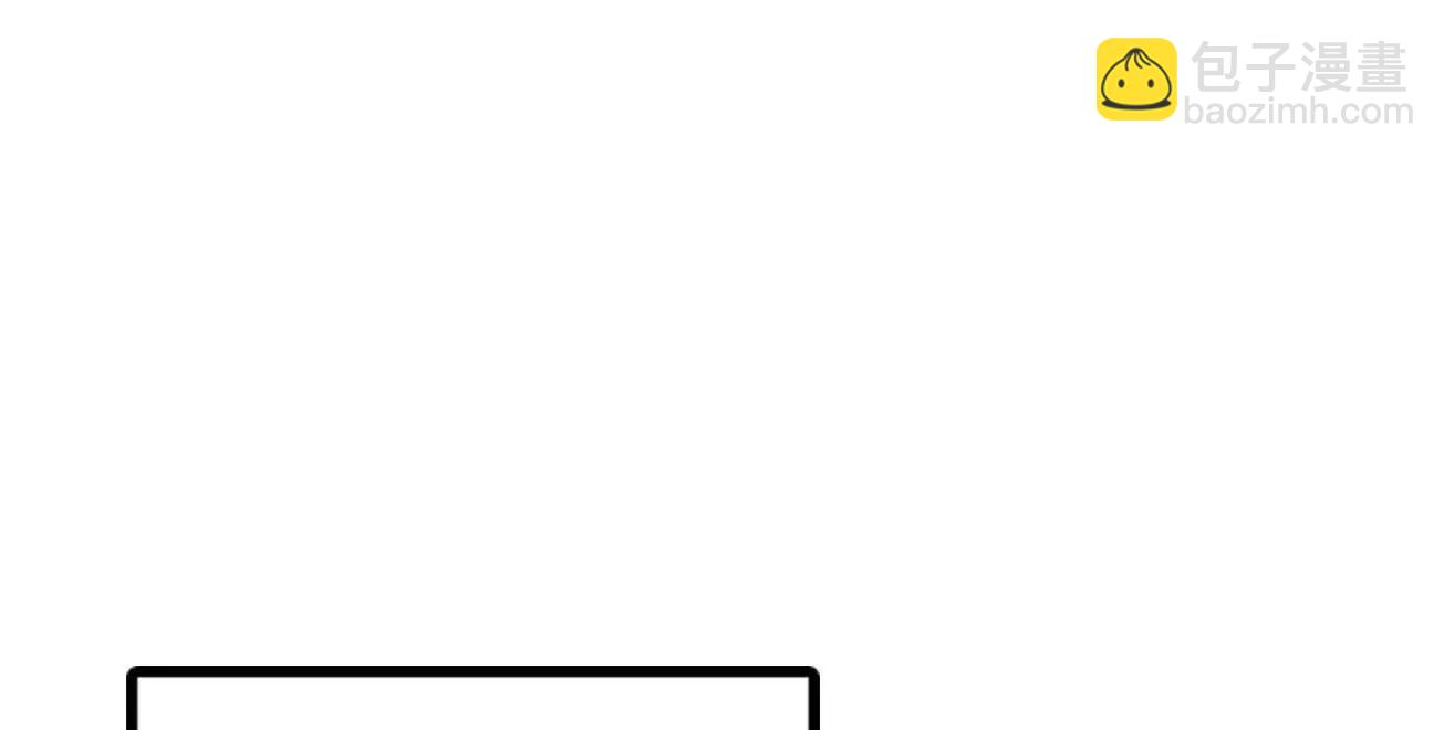 385 	杀入庇护所(1/3)-第386话