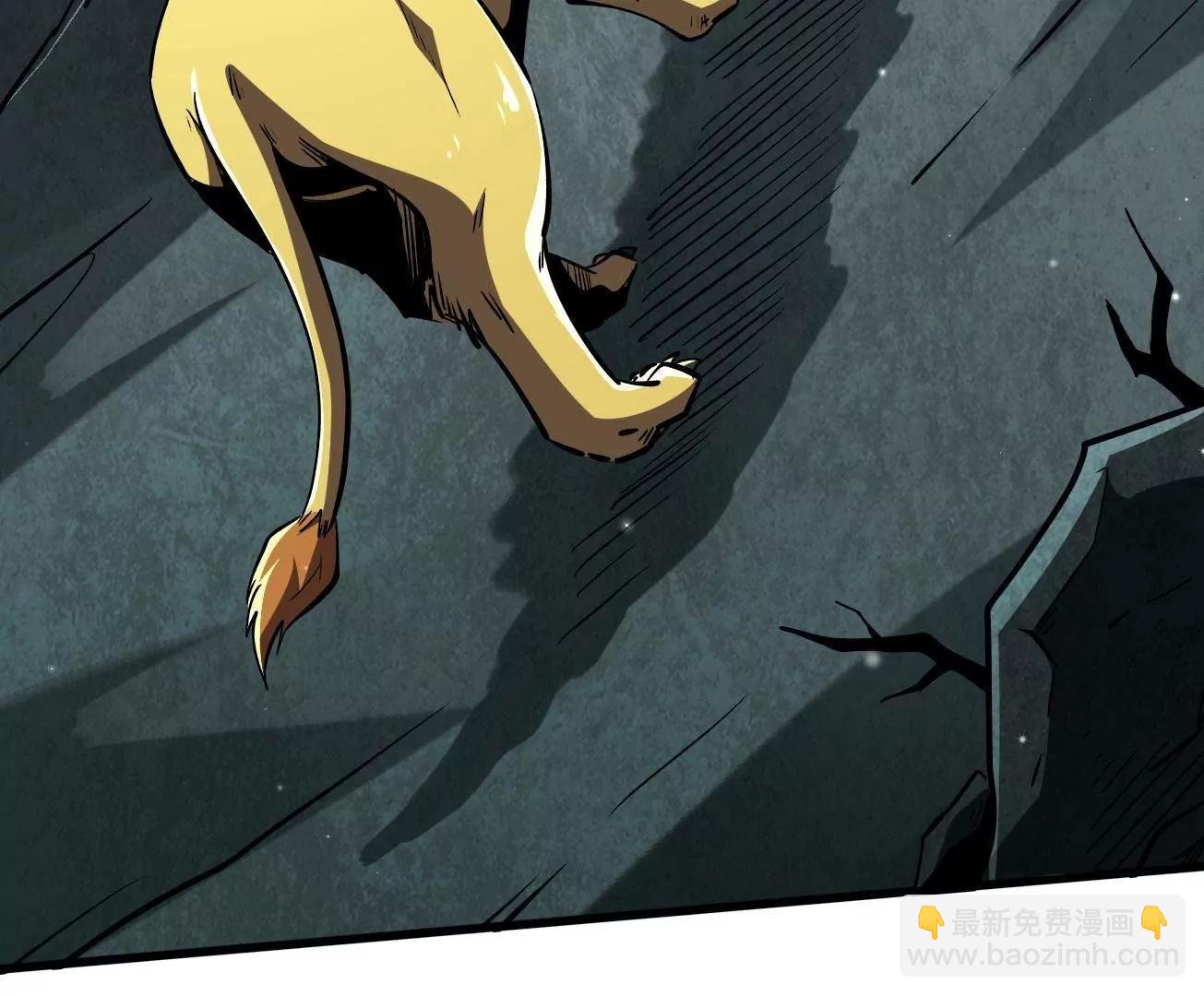 385 	杀入庇护所(1/3)-第386话