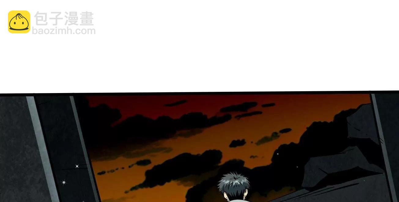 385 	杀入庇护所(1/3)-第386话