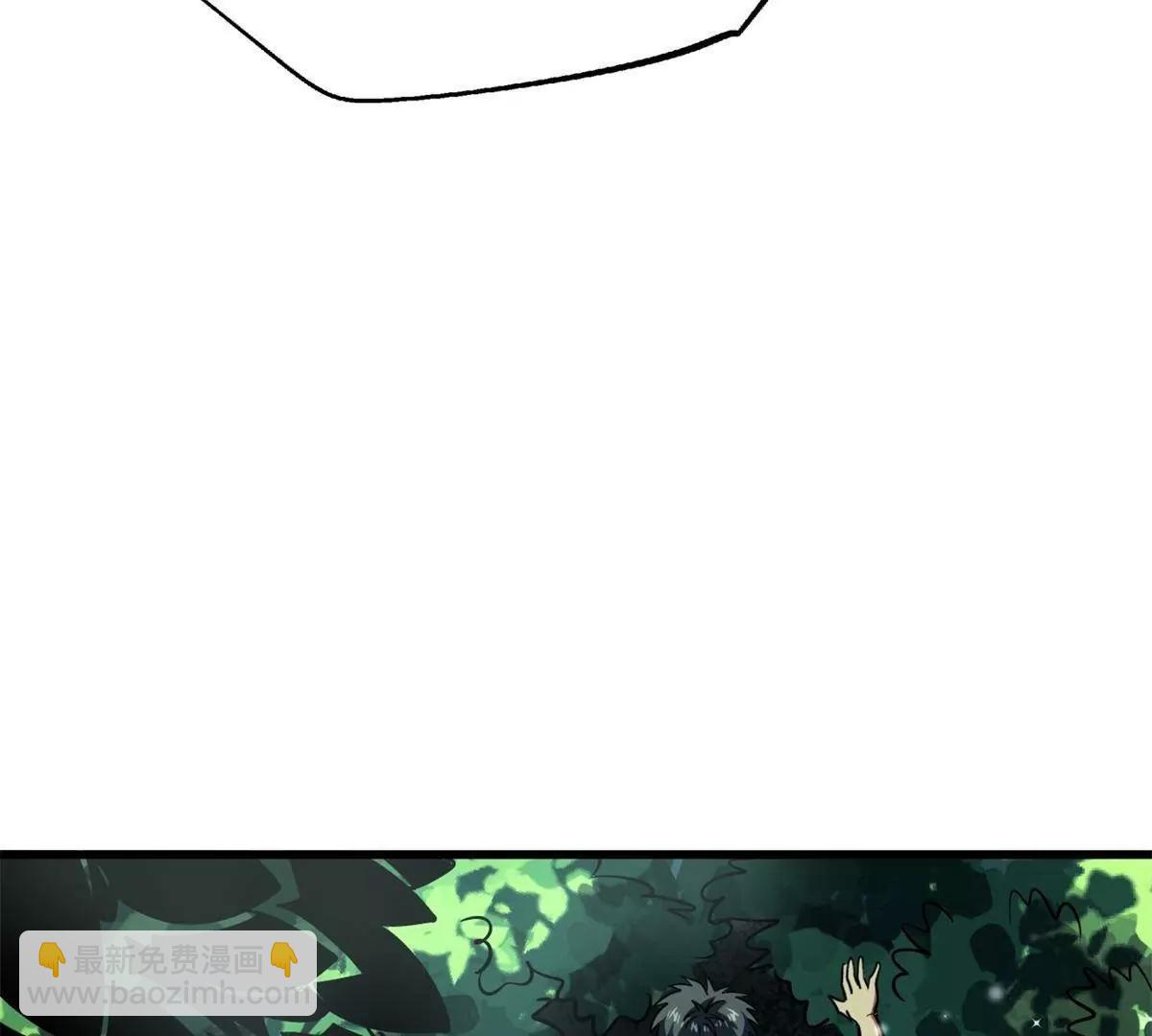 387 荆棘中的大树(1/3)-第388话