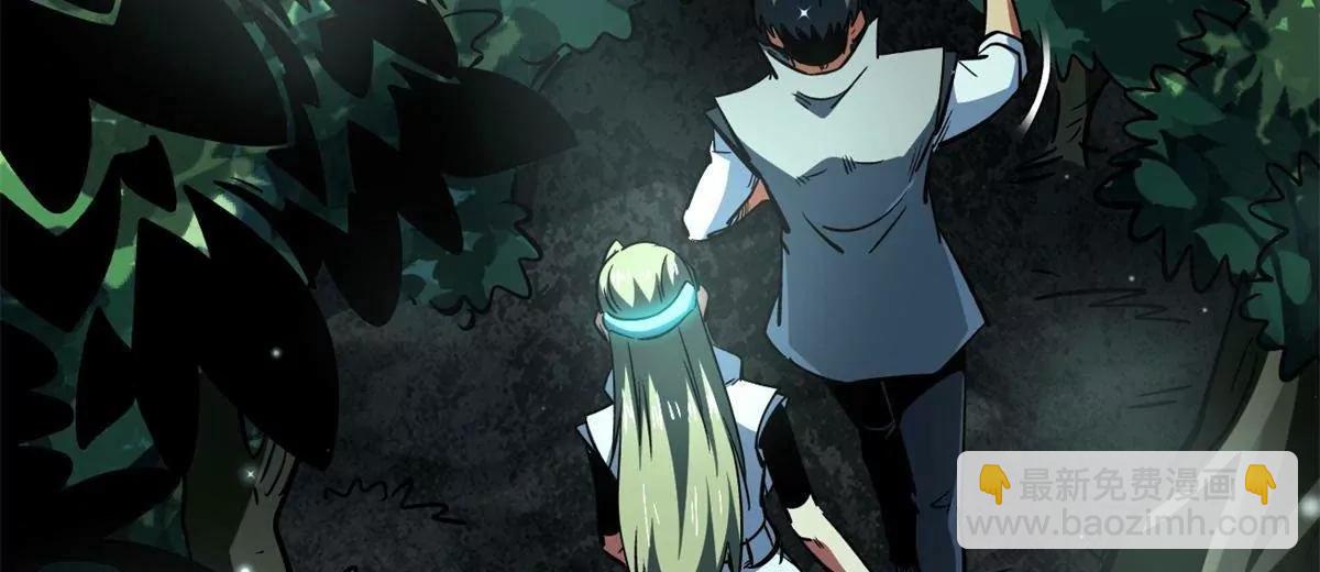 387 荆棘中的大树(1/3)-第388话