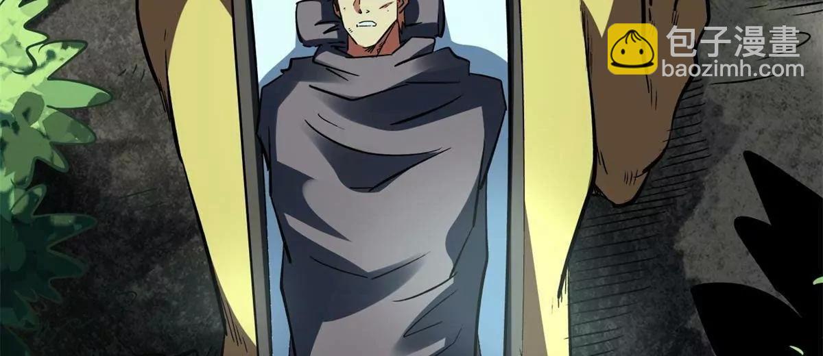 387 荆棘中的大树(1/3)-第388话