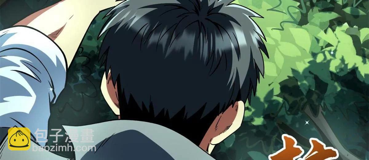 387 荆棘中的大树(1/3)-第388话