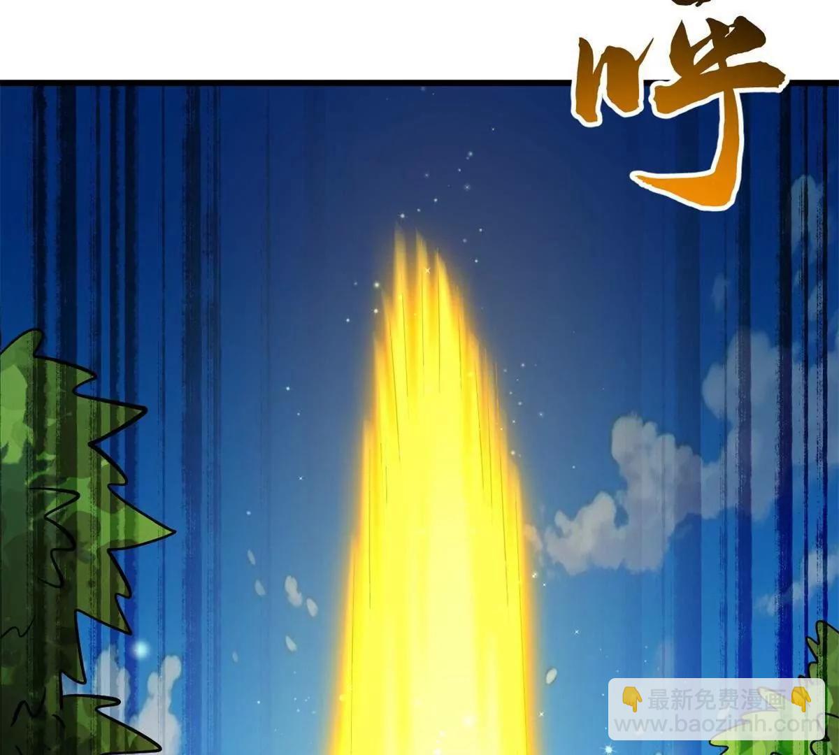 387 荆棘中的大树(1/3)-第388话