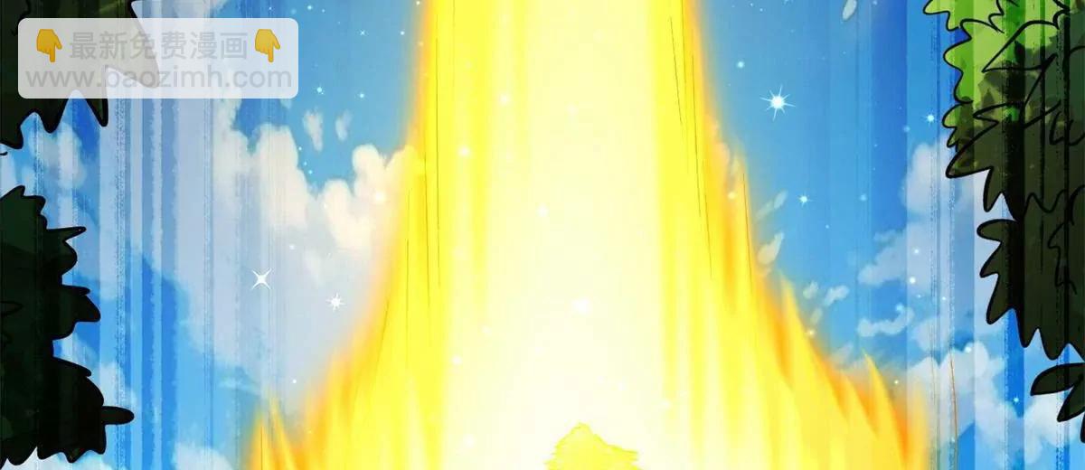 387 荆棘中的大树(1/3)-第388话