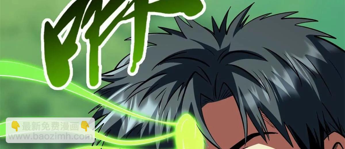 387 荆棘中的大树(1/3)-第388话