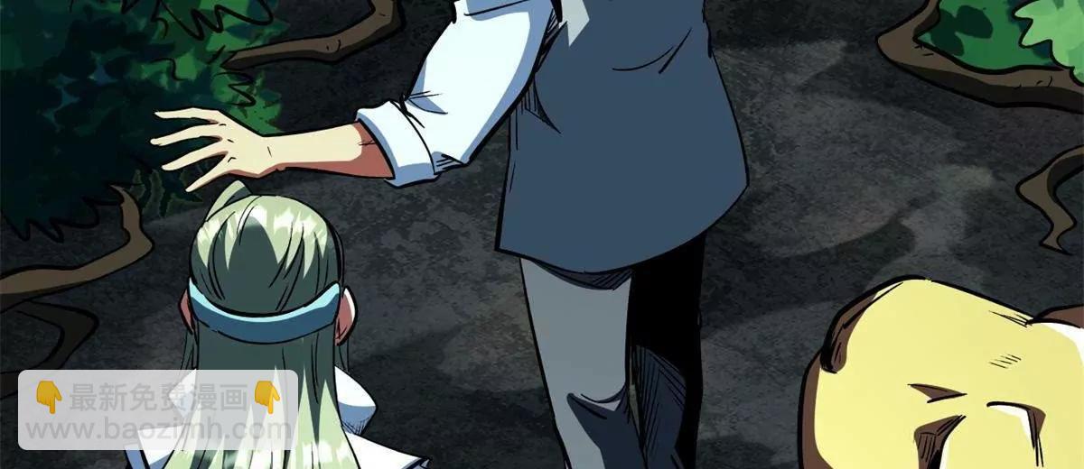 387 荆棘中的大树(1/3)-第388话