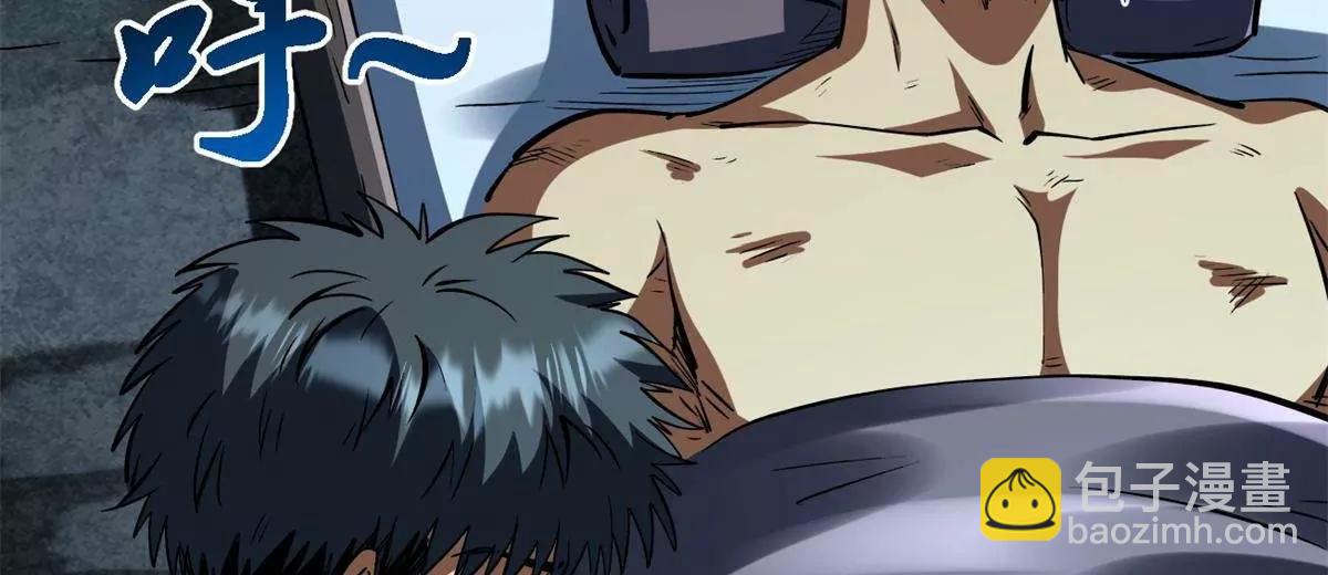 387 荆棘中的大树(1/3)-第388话