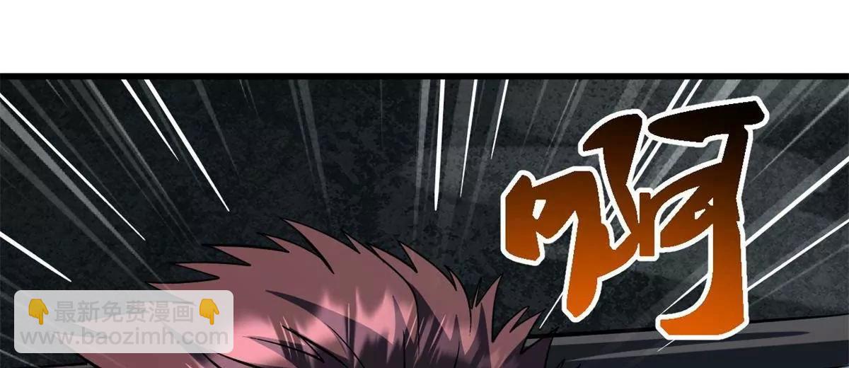 387 荆棘中的大树(1/3)-第388话