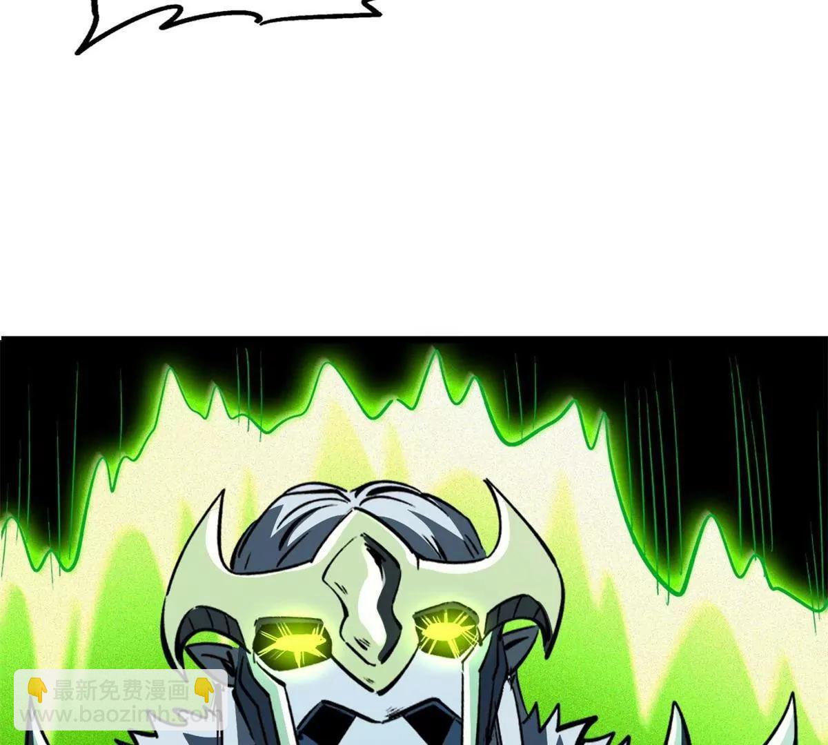 387 荆棘中的大树(1/3)-第388话