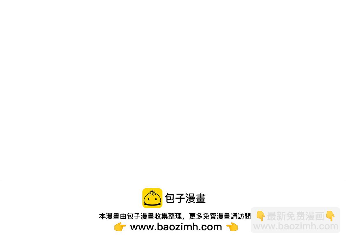 387 荆棘中的大树(1/3)-第388话