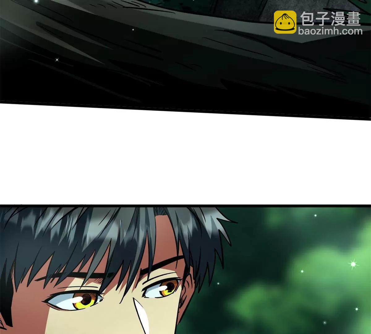 387 荆棘中的大树(1/3)-第388话