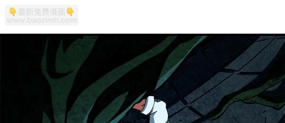 389 树底庇护所(1/3)-第390话