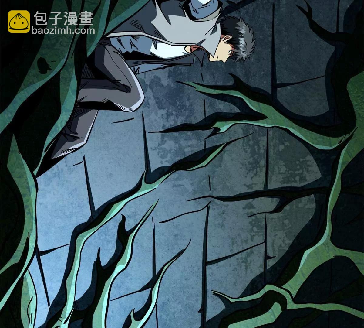 389 树底庇护所(1/3)-第390话