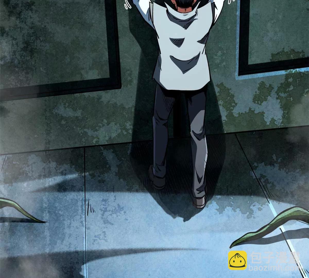 389 树底庇护所(1/3)-第390话