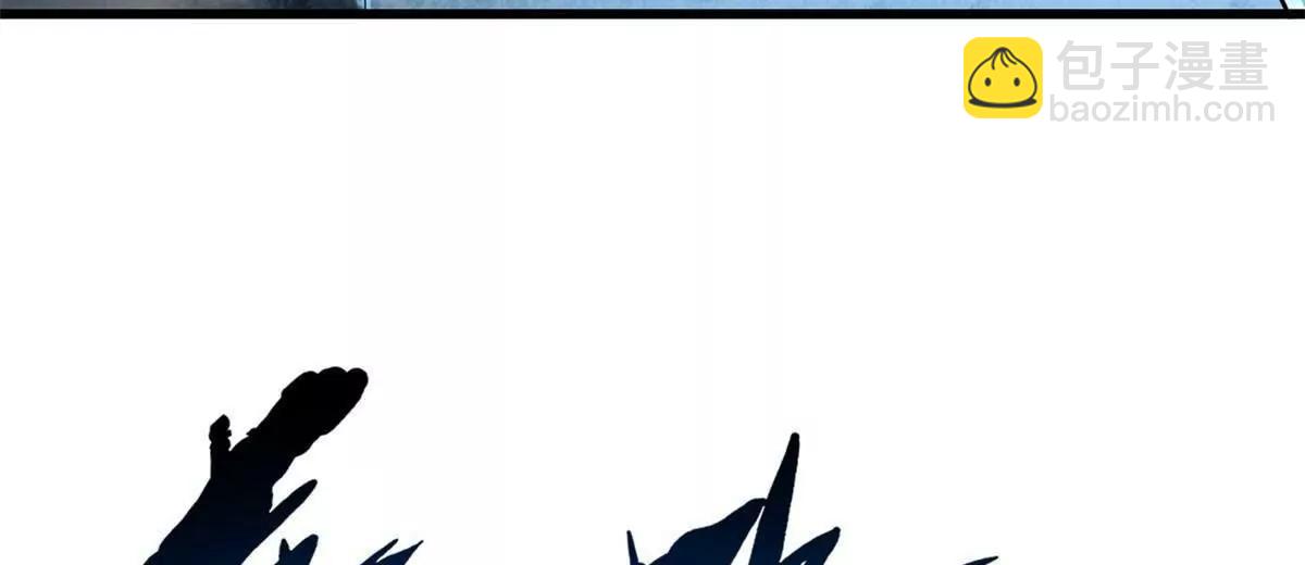 389 树底庇护所(1/3)-第390话