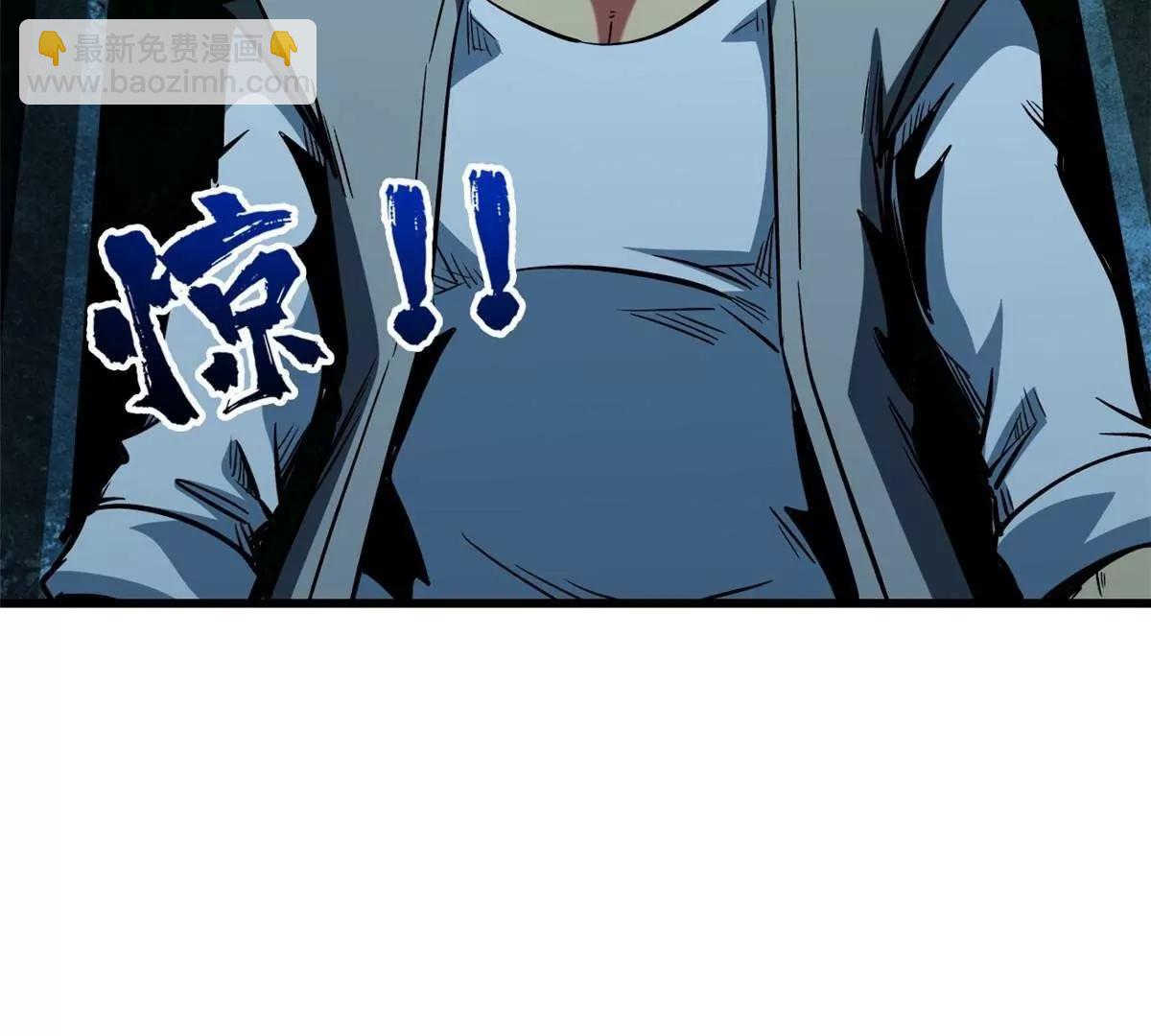 389 树底庇护所(1/3)-第390话