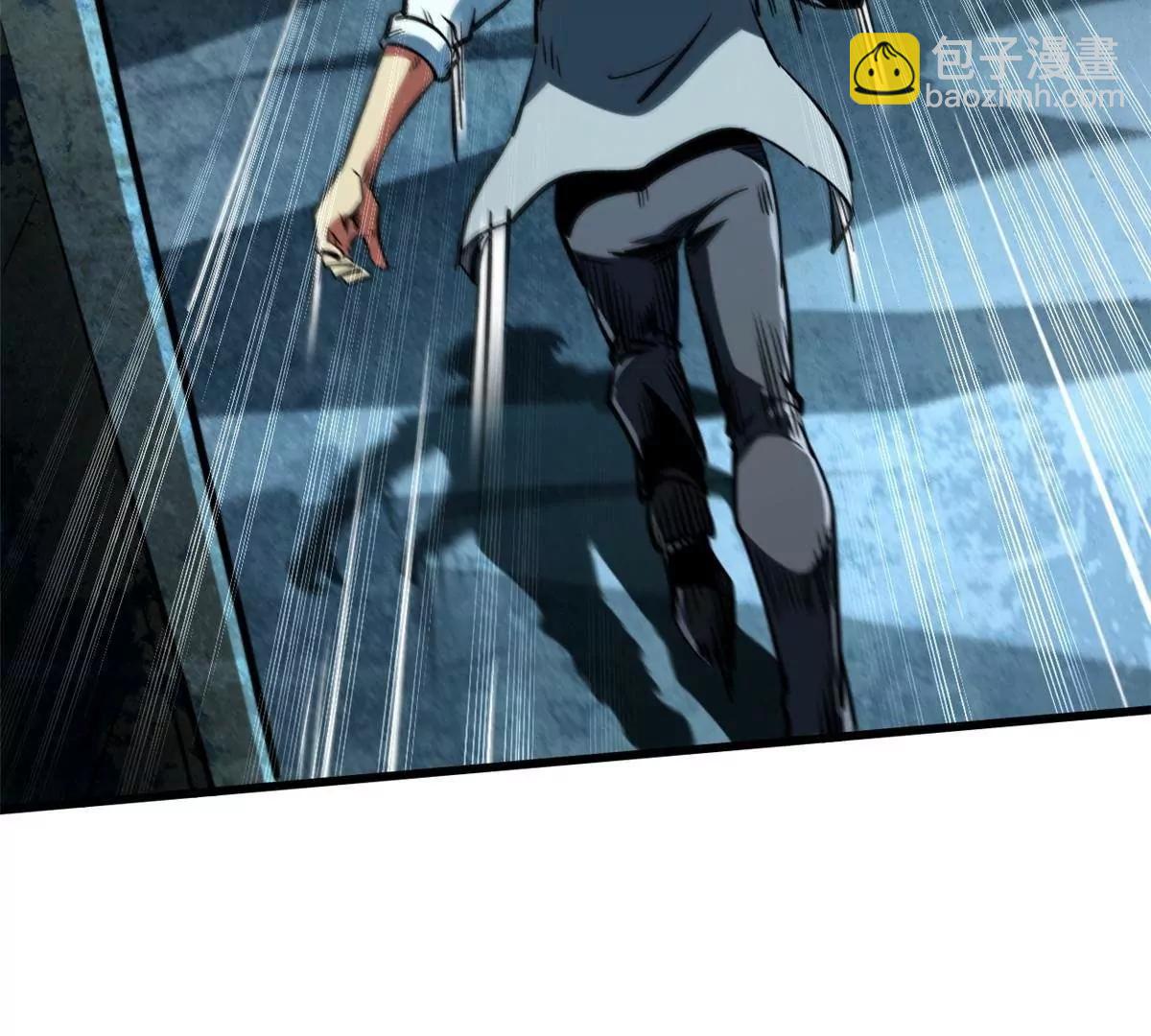 389 树底庇护所(1/3)-第390话