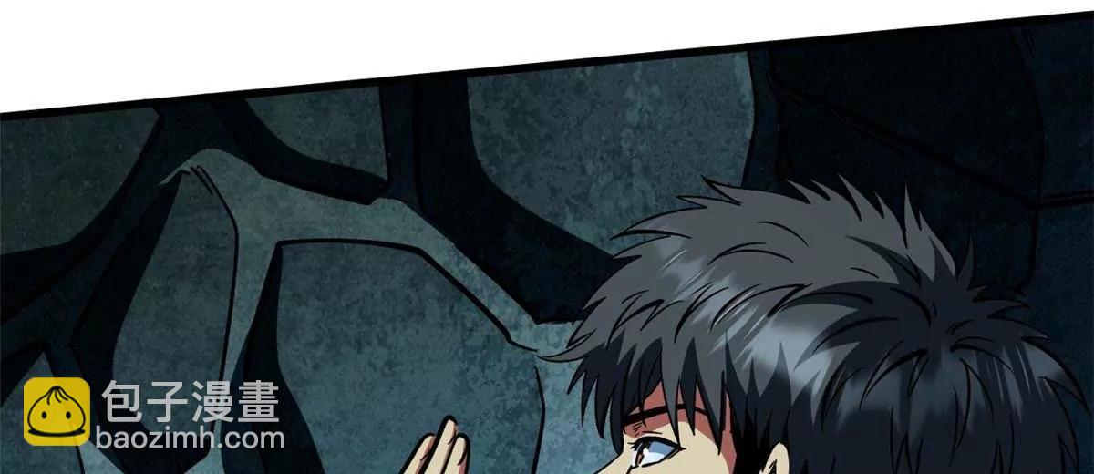 389 树底庇护所(1/3)-第390话