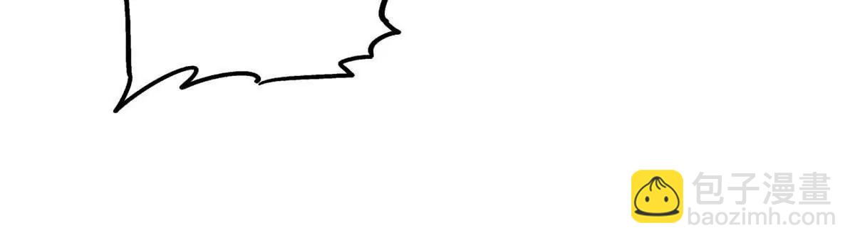 389 树底庇护所(1/3)-第390话