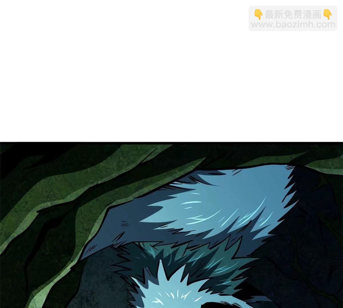 389 树底庇护所(1/3)-第390话