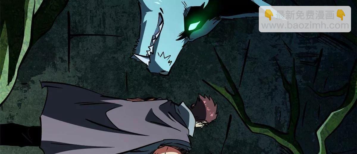 389 树底庇护所(1/3)-第390话