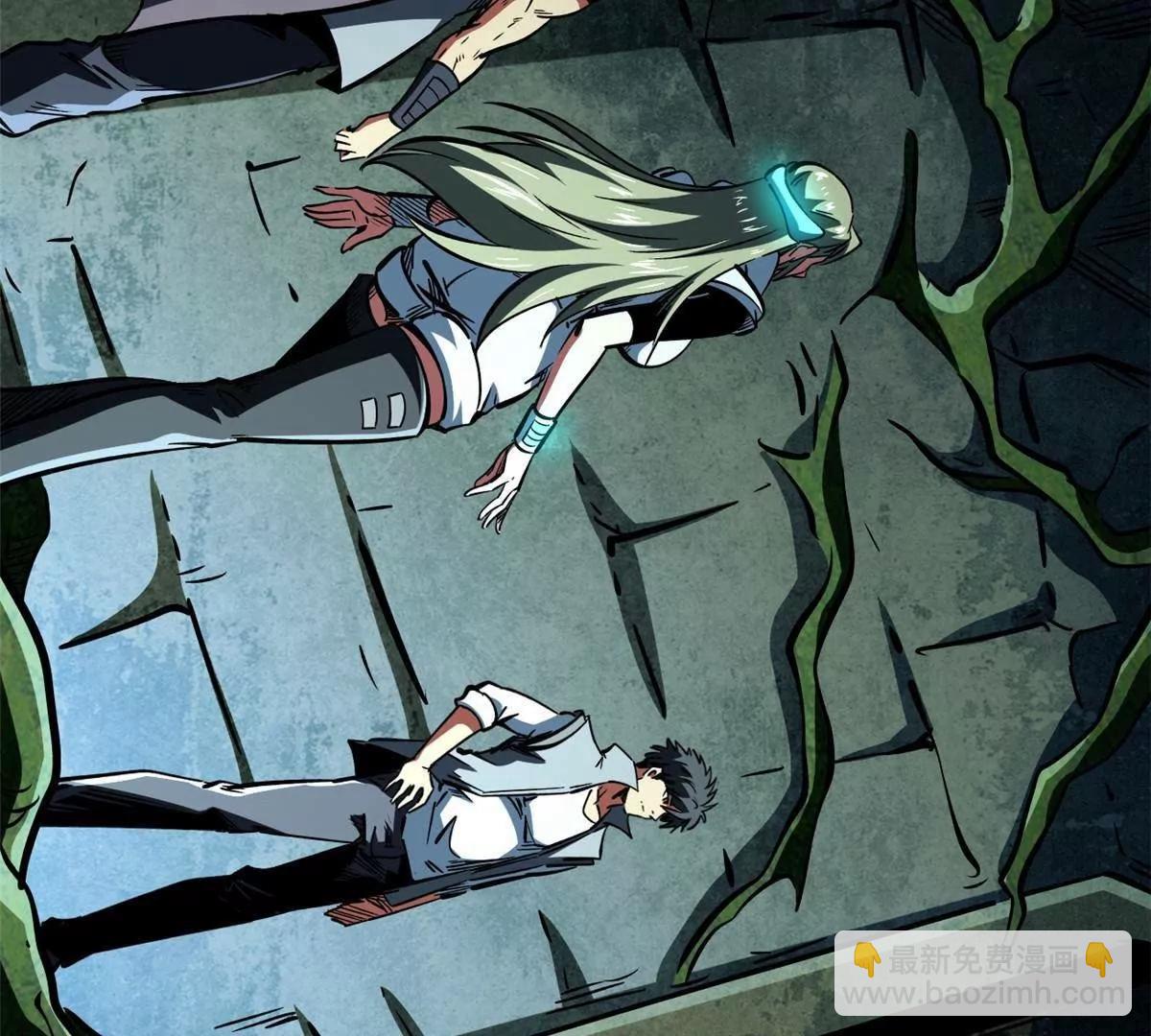 389 树底庇护所(1/3)-第390话