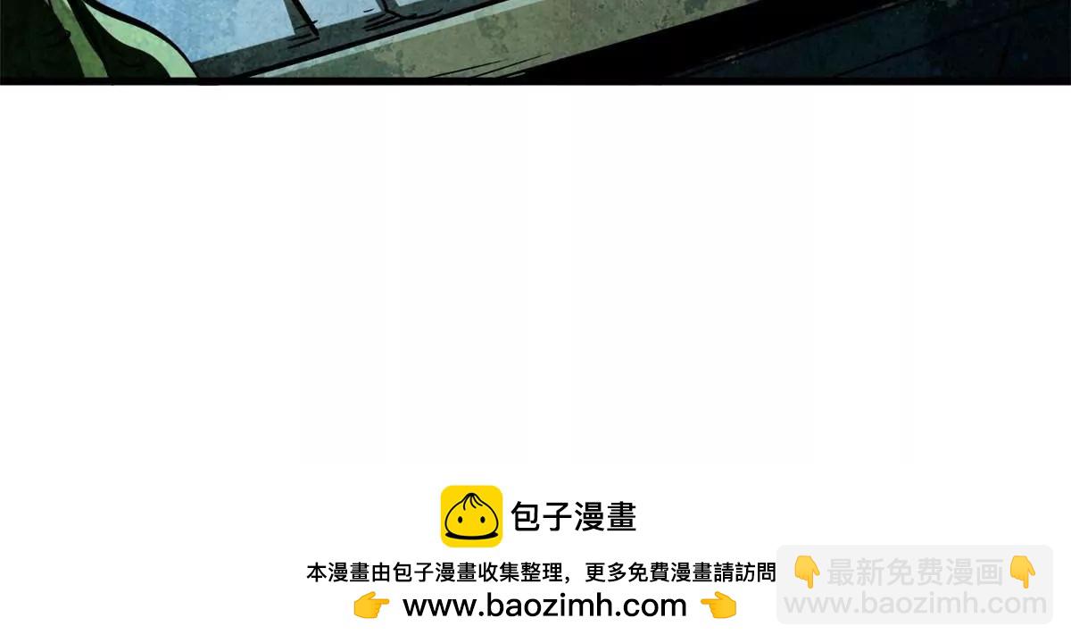 389 树底庇护所(1/3)-第390话