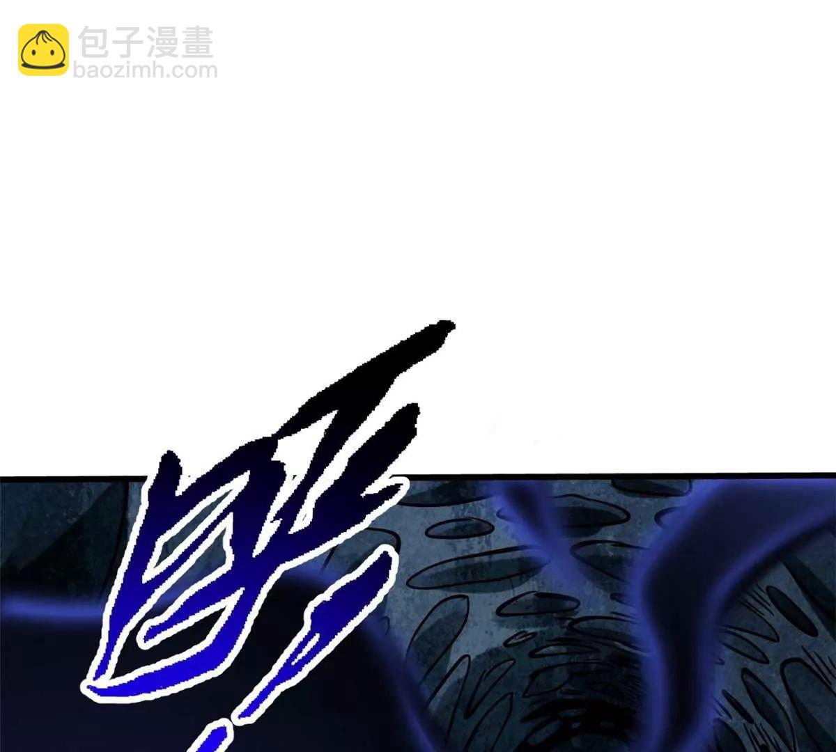 389 树底庇护所(1/3)-第390话