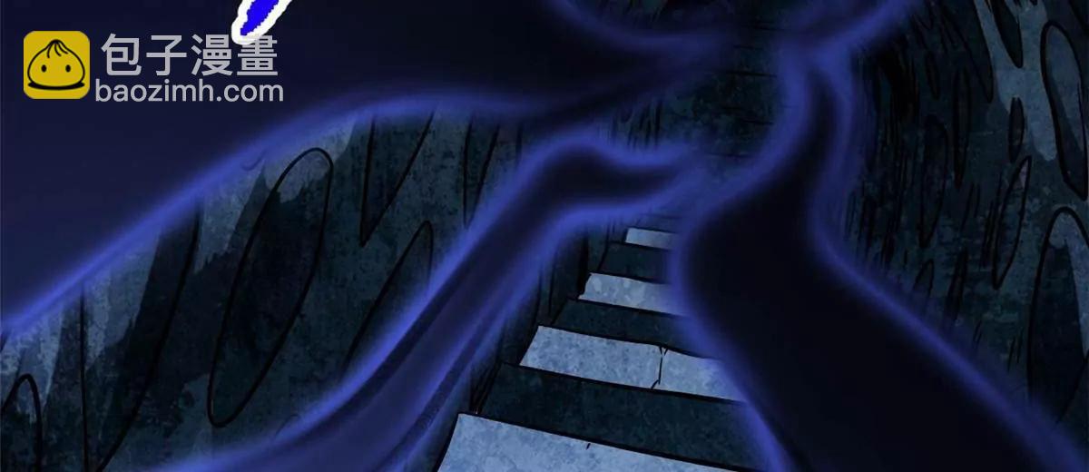 389 树底庇护所(1/3)-第390话