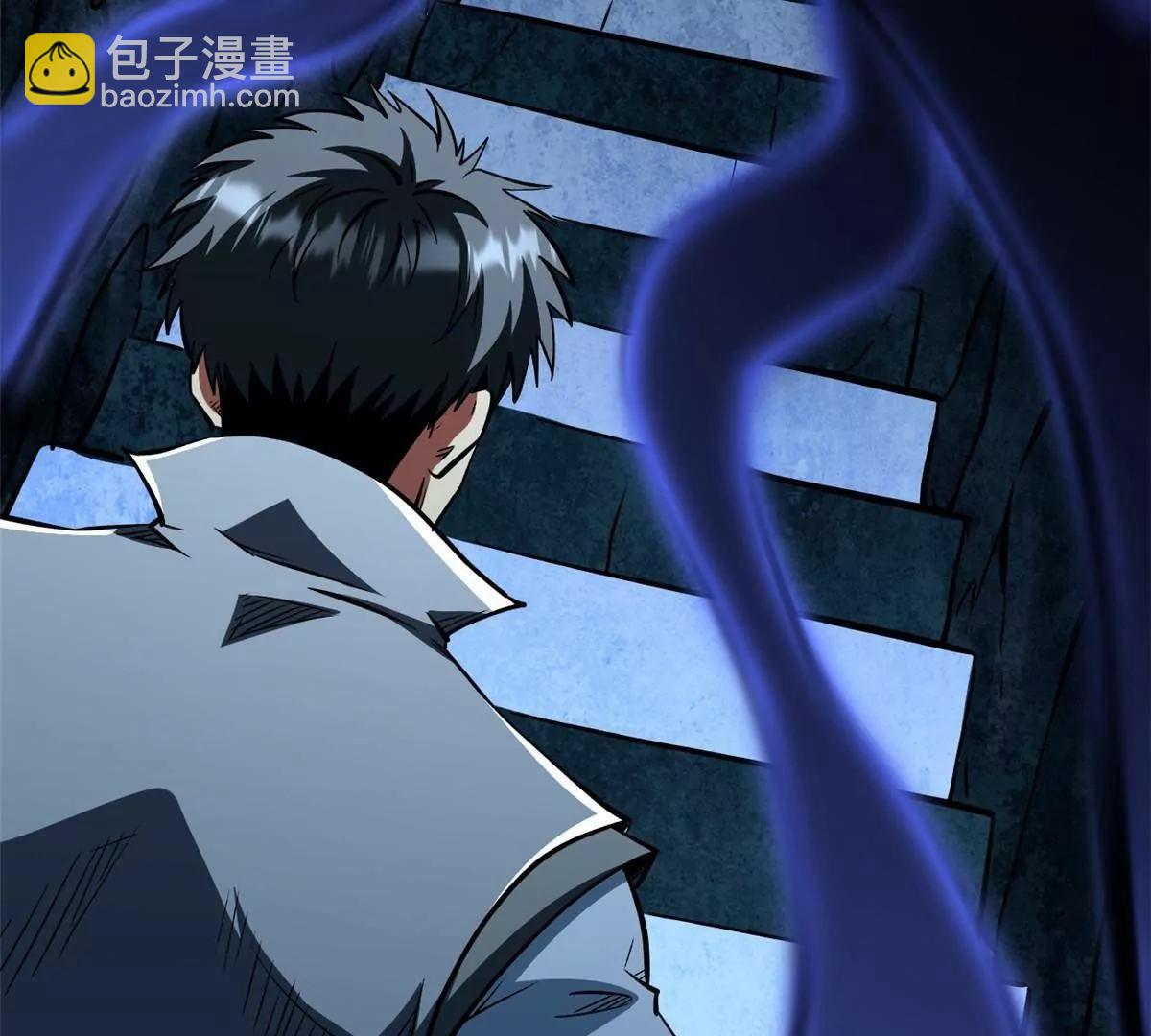 389 树底庇护所(1/3)-第390话