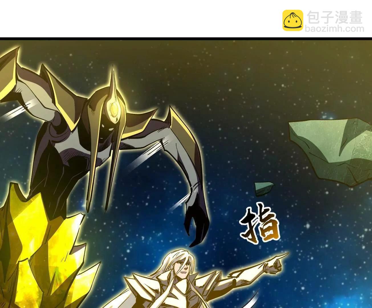 391 	太上皇驾到(1/3)-第392话