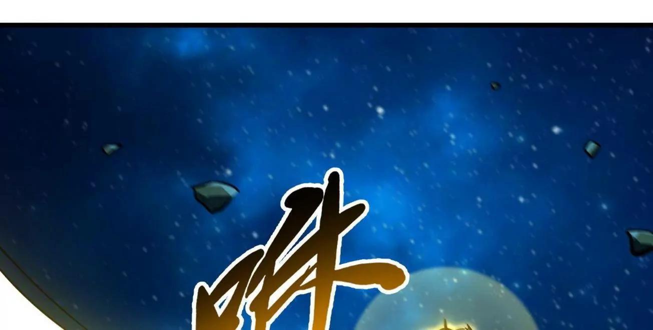 391 	太上皇驾到(1/3)-第392话