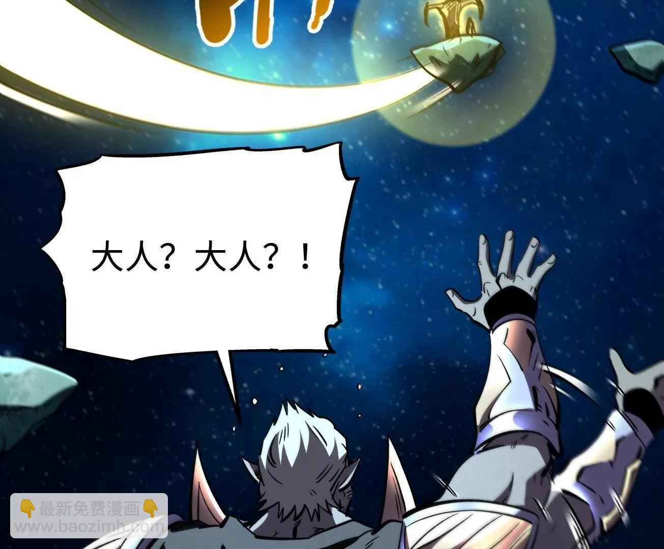 391 	太上皇驾到(1/3)-第392话