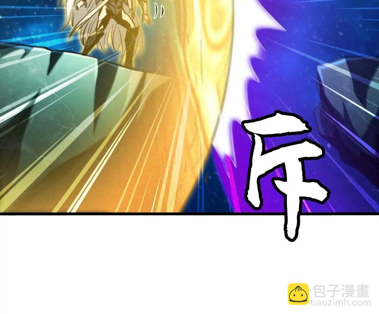 391 	太上皇驾到(1/3)-第392话