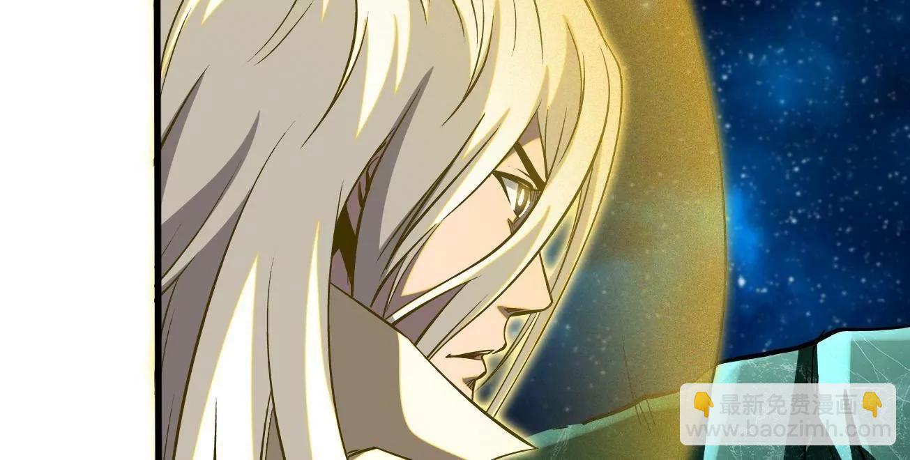 391 	太上皇驾到(1/3)-第392话