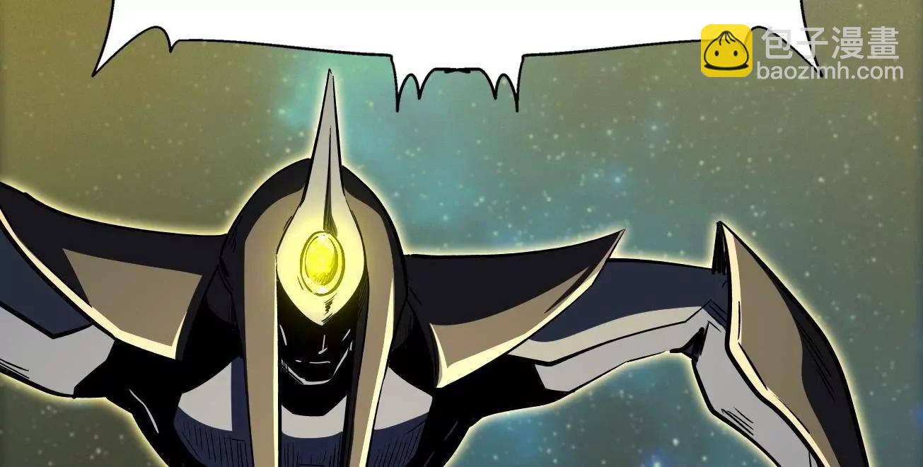 391 	太上皇驾到(1/3)-第392话