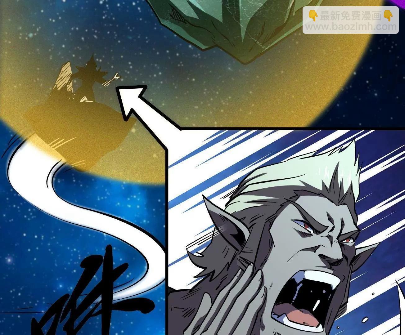 391 	太上皇驾到(1/3)-第392话