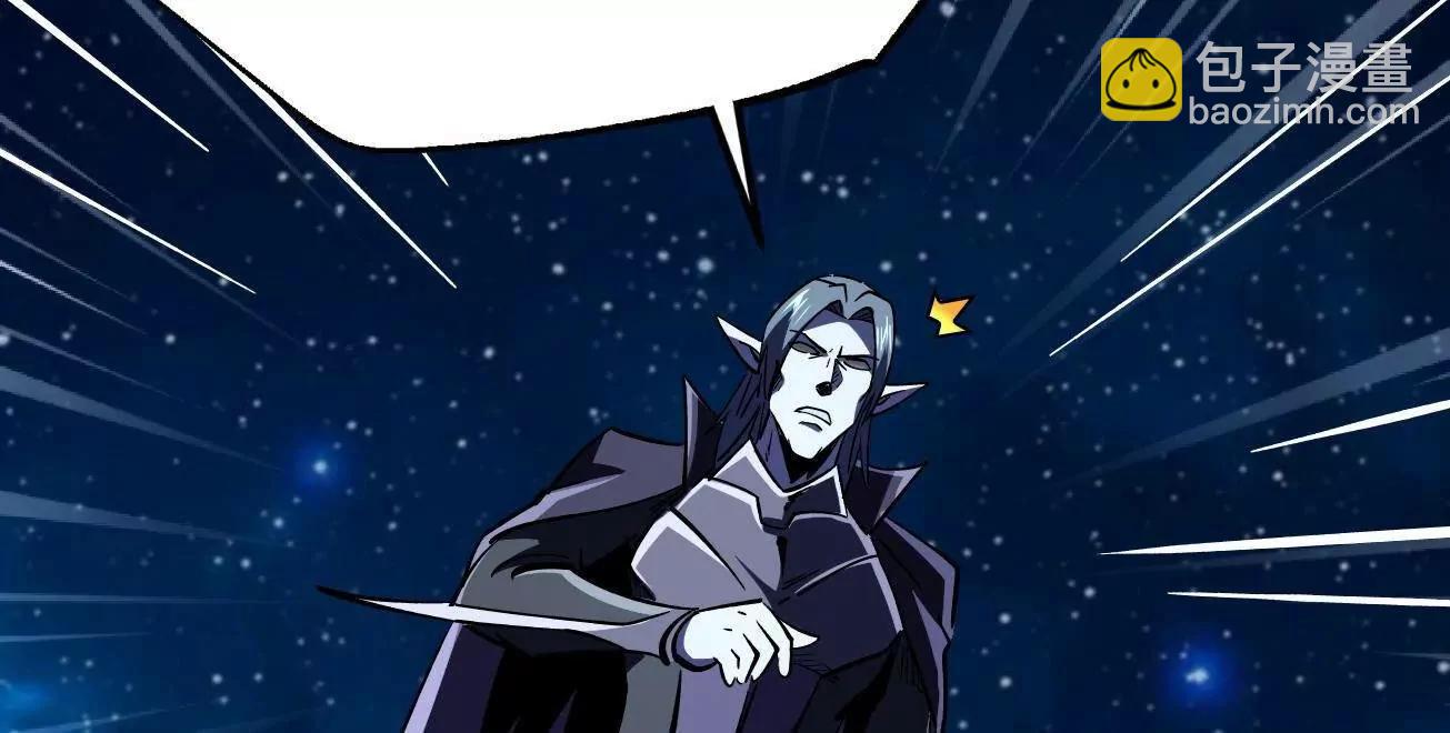 391 	太上皇驾到(1/3)-第392话