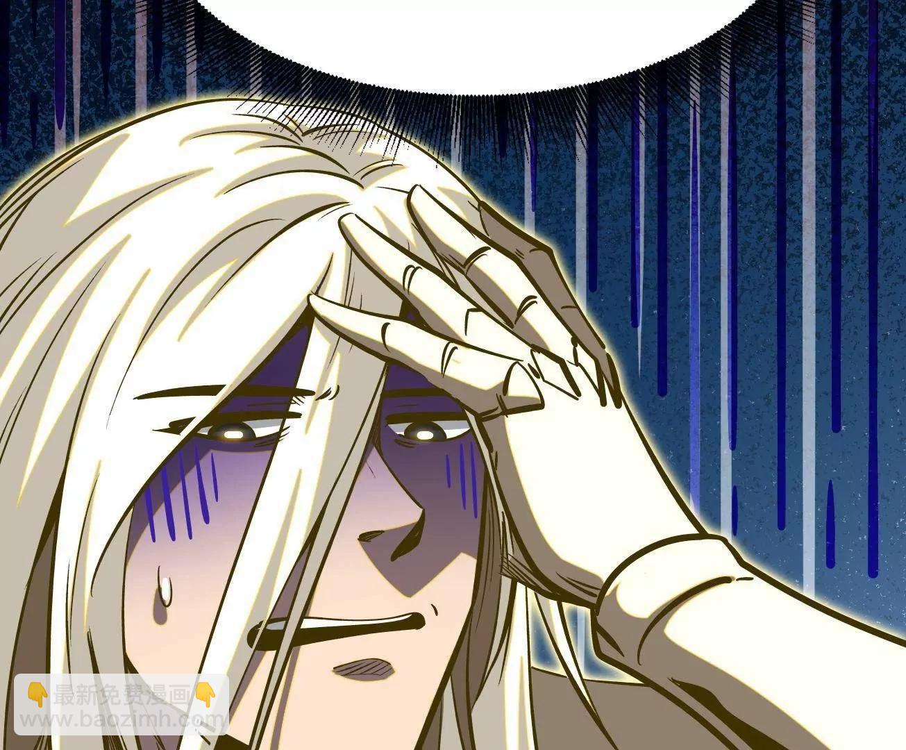 391 	太上皇驾到(1/3)-第392话