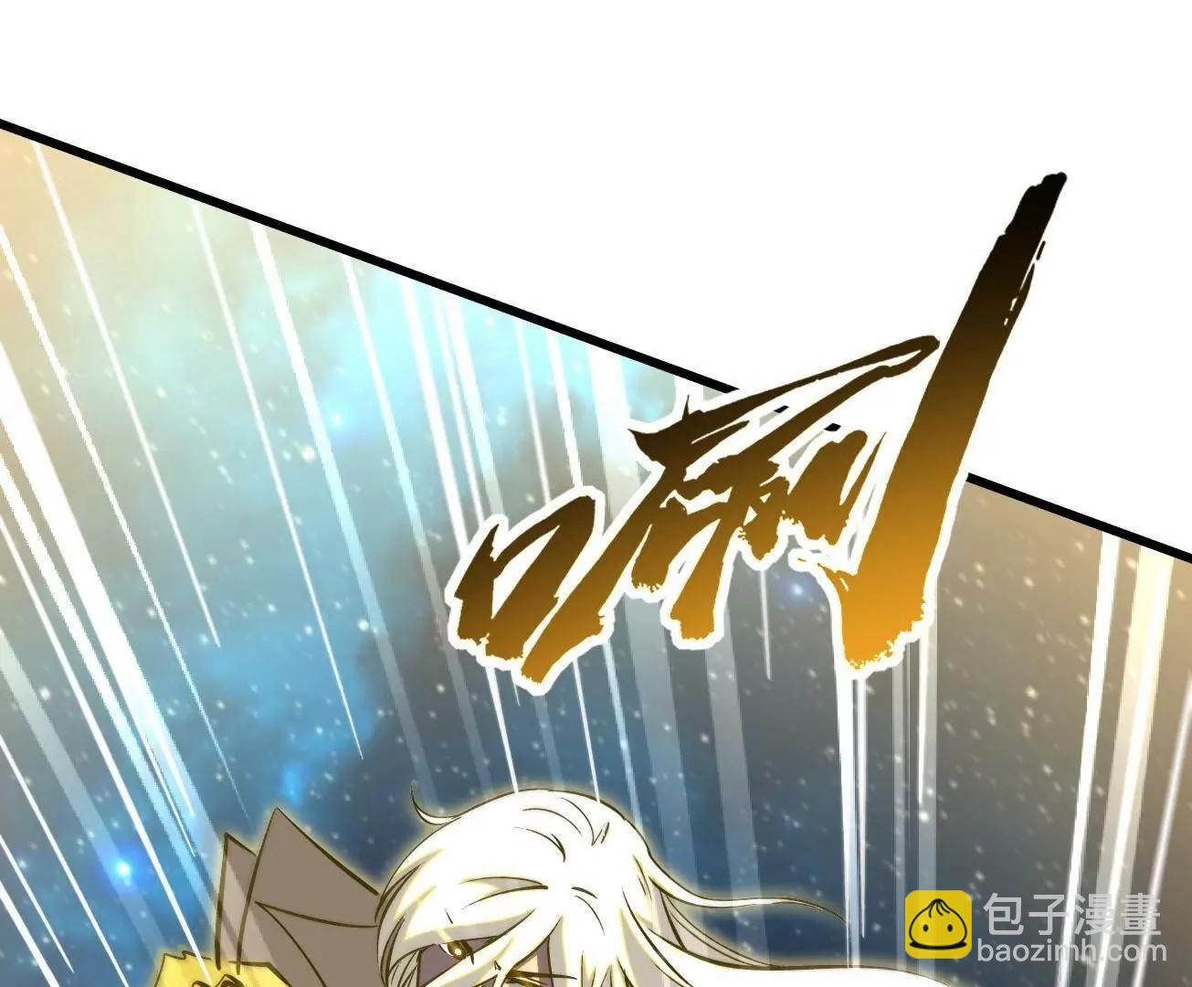 391 	太上皇驾到(1/3)-第392话