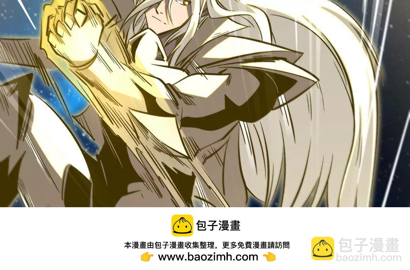 391 	太上皇驾到(1/3)-第392话