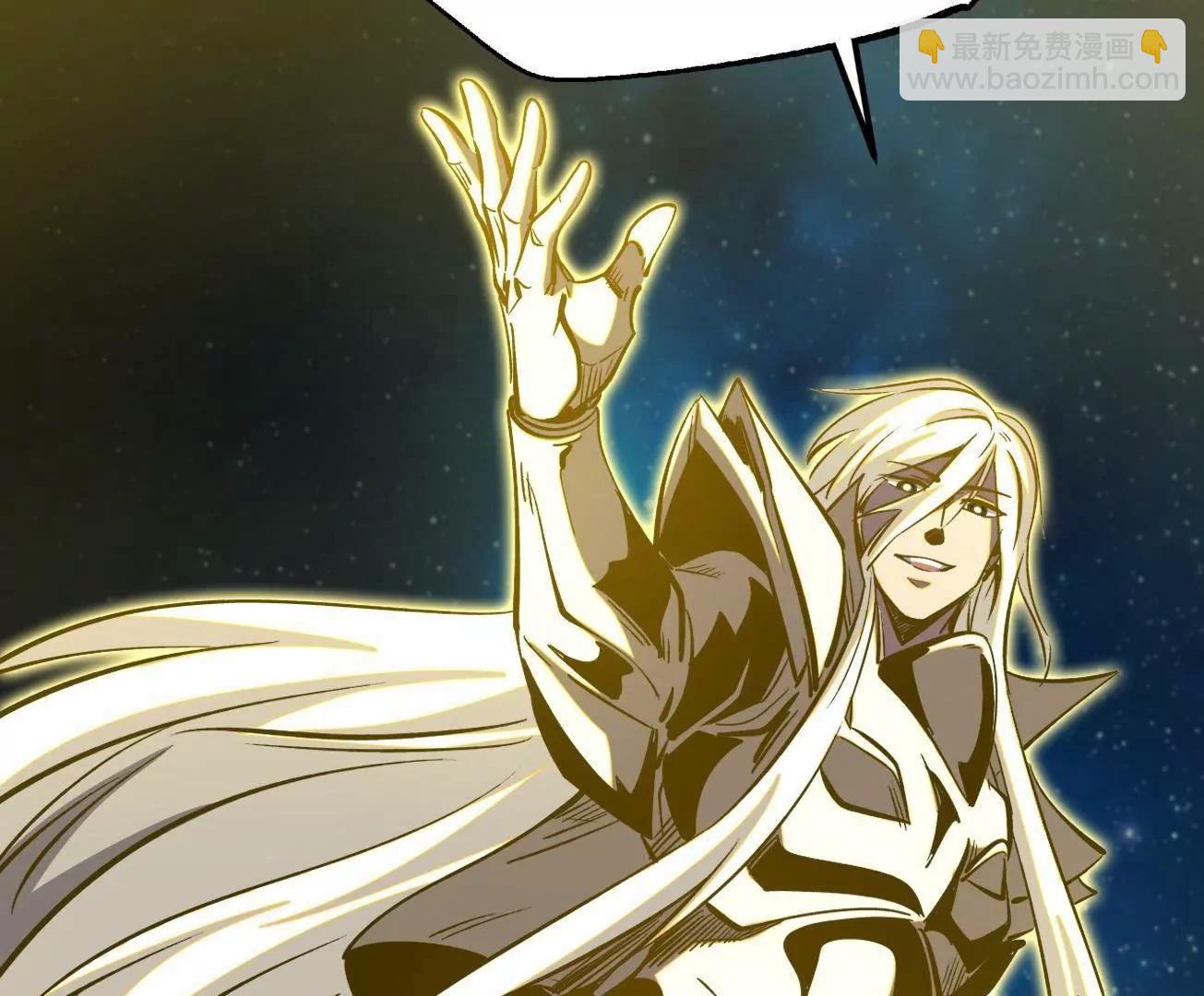 391 	太上皇驾到(1/3)-第392话