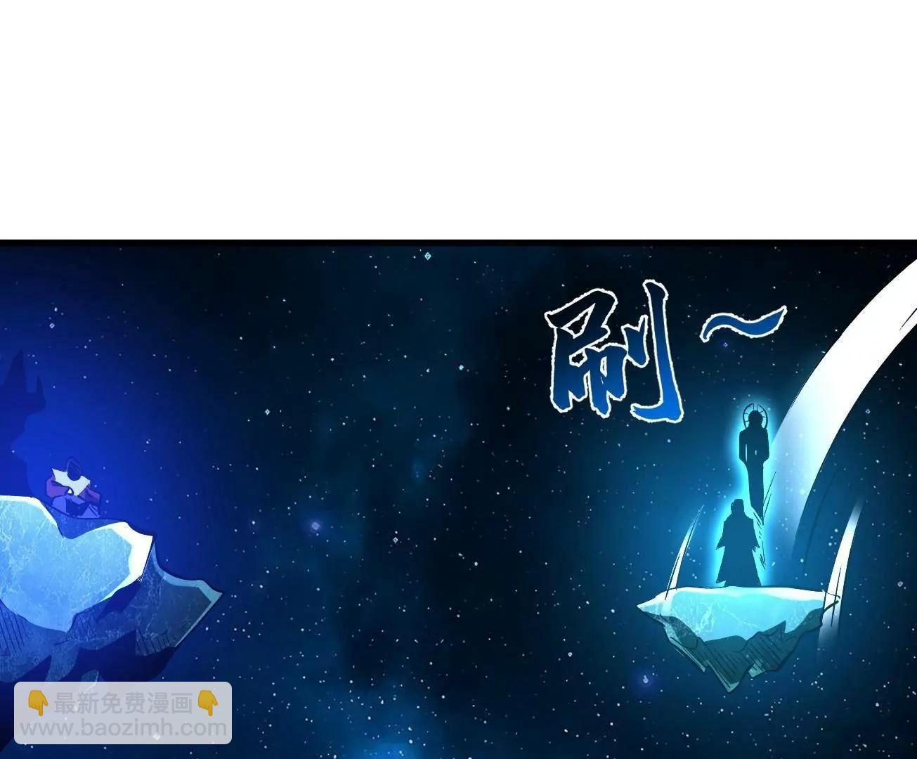 393 一力破万法(1/3)-第394话