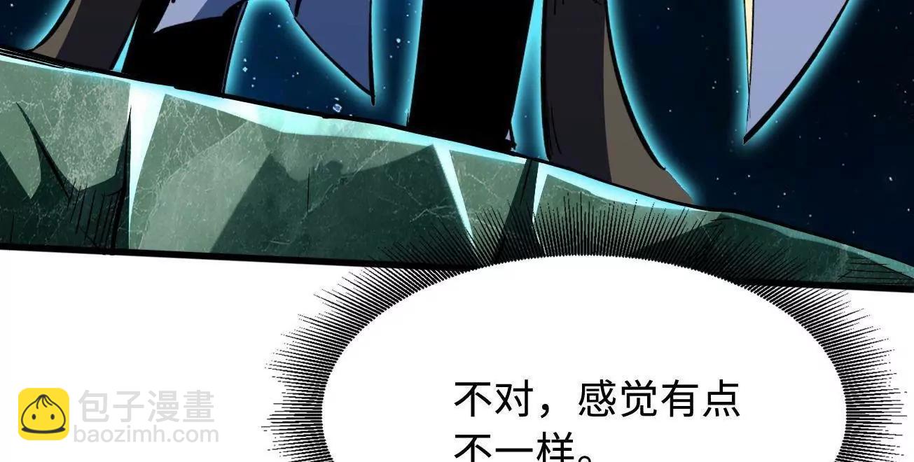 393 一力破万法(1/3)-第394话