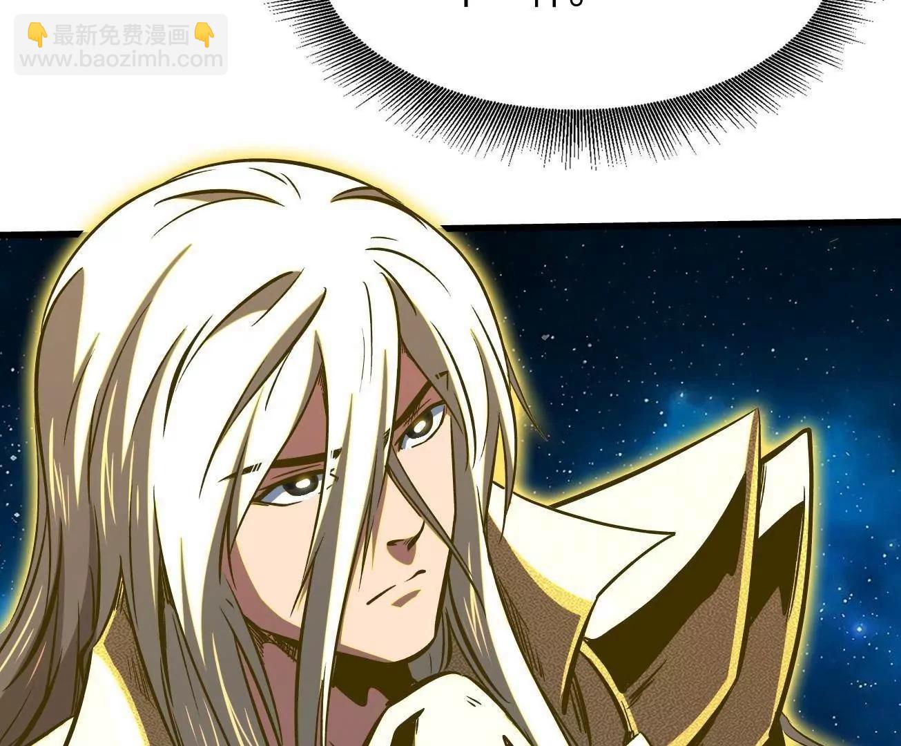 393 一力破万法(1/3)-第394话