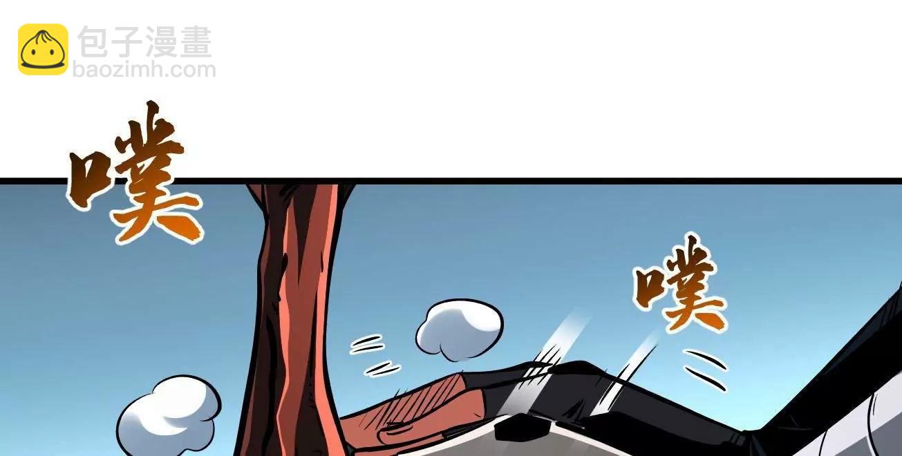 393 一力破万法(1/3)-第394话