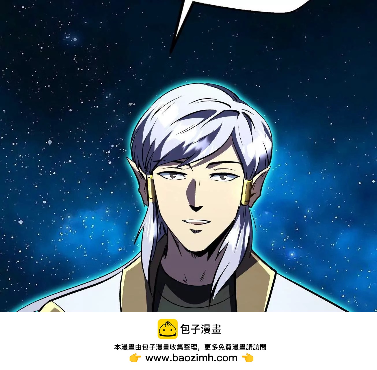 393 一力破万法(1/3)-第394话